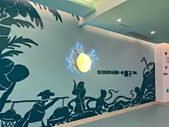 海南岛自驾第二站，文昌-参观春光椰子王国 - 小红书