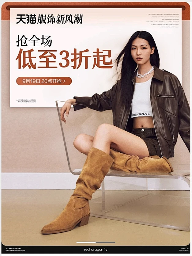 花瓣网 - 陪你做生活的设计师（创意灵感天堂，搜索、发现设计灵感、设计素材）-花瓣网