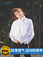 ohsunny户外防紫外线皮肤衣女夏连帽运动风衣外套透气轻薄防晒服-tmall.com天猫