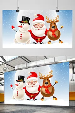 圣诞老人的好朋友们插画