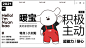 (11) Pinterest
