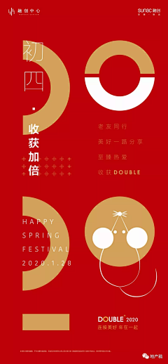EddieGB采集到温情 走心