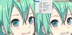 #bigjpg# 是使用 #人工智能# 来放大图片的 #黑科技# ，尤其针对 #二次元图片# #动漫壁纸#  ，bigjpg.com O网页链接 支持3000x3000px、10M尺寸图片上传，最大可以放大16x倍，并且可以多张图片同时放大  ​​​​
