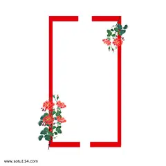 手绘红色玫瑰边框图片png免抠元素边框纹理背景装饰免扣图片