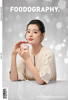 YG의ATM采集到食品详情页