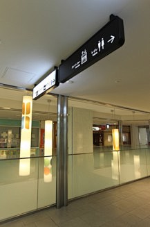 Sun Plaza – Sign Des...