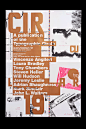 创意字体设计书Circular第19期视觉设计_深圳创意设计公司_山林意造品牌设计