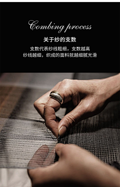 V个人V采集到J-手机详情-首页