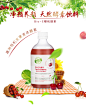 Bio-E蜂蜜樱桃酵素500ml天然液体提亮肤色澳洲进口 可购柠檬酵素-tmall.hk天猫国际