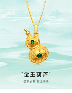 纠结小样采集到待归类采集