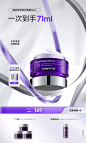 dermafirm德妃旗舰店