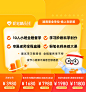 粉笔课堂