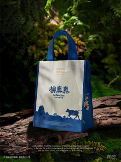 周先生isme采集到品牌