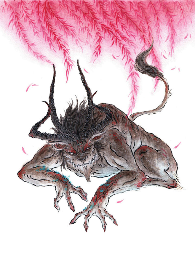 观山海卷三诸怀