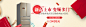 首页-美的冰箱旗舰店-天猫Tmall.com