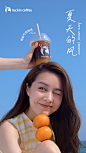 @luckincoffee瑞幸咖啡 的个人主页 - 微博