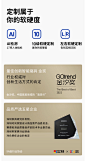 TopSleep床垫多功能零重力智能床安全乳胶无钢圈床垫记忆棉送礼-tmall.com天猫