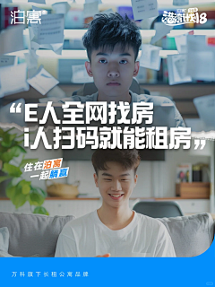 AireLoco采集到年轻 青春
