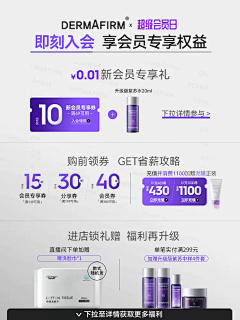 阿尔法狗狗采集到首页