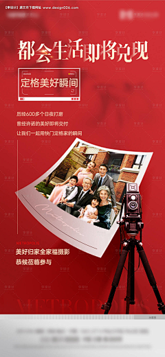 ┊魔ˇ羯oO采集到建发郎云