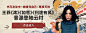 https://p1.music.126.net/dSO5YZ-knm--T5erD5MflQ==/109951169219395862.jpg?imageView&quality=89