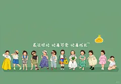 Wechat｜电脑 ipad壁纸 - 小红书