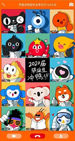 史上最难毕业季，天猫讲了个白衬衫的故事 : 它吸湿排汗，泪水和汗水都能容下。