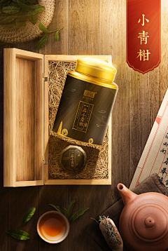 設計壹号采集到【原创-画板】