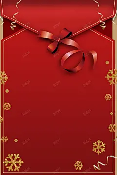 2018年会红色大气企业邀请函广告高清素材 2018 psd分层 企业 会议背景 光线 公司年会 圆盘 地球 年会 年会展板 年会背景 广告设计 开门红 新年背景 春节晚会背景 晚会 海报 源文件 狗年年会 科技 答谢会 签到处 舞台背景 金沙 颁奖晚会 黑金 平面广告 设计图片 免费下载 页面网页 平面电商 创意素材