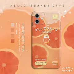 原野趣原创夏日小柴西柚汽水适用iphone 12 11 xsmax 7华为手机壳-淘宝网