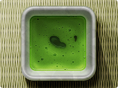 Matcha Green Tea Ico...