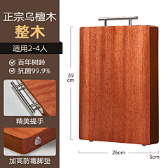 魔豆小鱼采集到主图#SKU