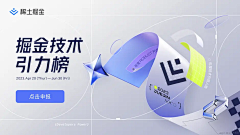 睡睡shuishui采集到排版