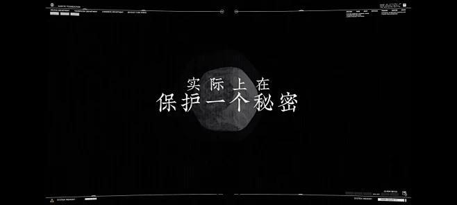 物华弥新-游戏截图-GAMEUI.NET...