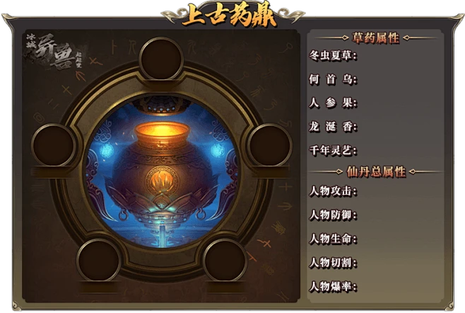 sgyd-花瓣网