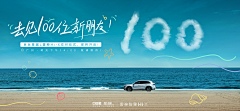 ﹌★`傻瓜、我蔔能沒有伱采集到汽车
