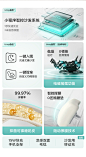 G085-J组合-商品详情750-三件套(1)_10.jpg