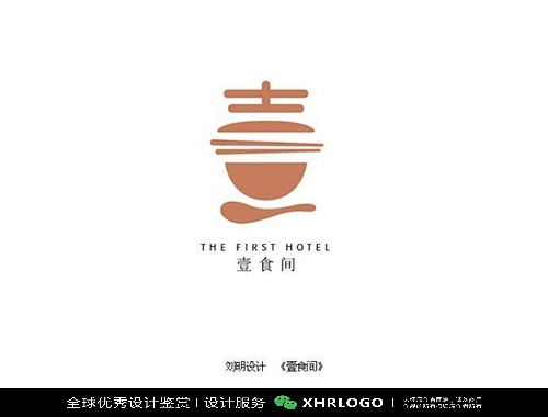 餐饮LOGO合集#餐饮标志#餐饮品牌设计#餐饮平面设计#字体设计#原创设计#创意设计#餐饮行业#食品#餐厅标志#餐馆LOGO#面馆#饭馆标志 ...