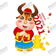 牛年形象 【酷图网】牛年形象,牛年卡通形象,卡通牛,牛,卡通,手绘牛,生肖牛,牛年门贴,牛年大吉,牛年吉祥,牛气冲天,牛年素材,牛年红包,牛年贺卡,新年快乐,牛年新年,动漫动画,牛年漫画,年画,牛年,新年红包,萌,卖萌,2021,2021年,2021牛年,辛丑年,春节装饰,2021牛年素材