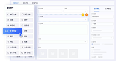 欣晴悦采集到132