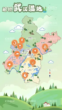 武汉湿地地图海报  - 源文件下载【酷图网】海报,旅游,武汉,湿地,插画,地图,小清新,