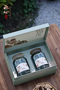 众福包装新会陈皮包装盒空盒子陈皮罐空铁罐储存罐250g半斤500g一斤装定制