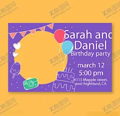 卡通创意节日装饰 【酷图网】矢量,创意,卡通,装饰,喜庆节日,节日装饰,气球,彩带,儿童节,儿童装饰,照片墙,照片背景,彩色,贺卡背景