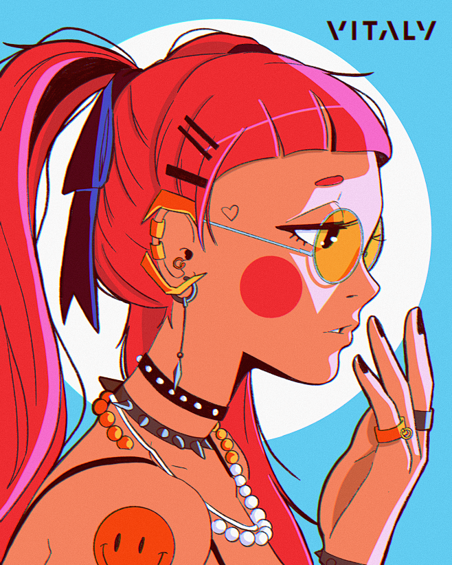 Early 2021 illustrat...