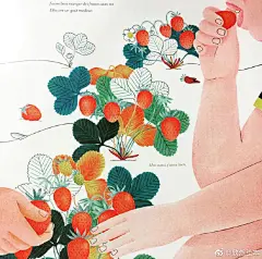                                                         Juste un fraisier 只是一颗草莓Illustrated by Amandine Laprun这本作品荣获2021年法国最高童书奖“女巫奖”最美绘本的奖项。简介：一张美丽的沉浸在季节的专辑。草莓，黑鸟，孩子的手都被描绘成生活大小，仿若我们置身在花园里一样！草莓，就是一整个夏天。...展开全文c                            