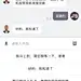 采集图片