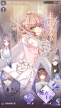 少女王座服装卡池