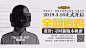 《绝地求生：刺激战场》新版本资料离奇失踪，编辑部某员工下落不明，策划十万火急，经过小白裙和各位策划商量之后，决定要发布通鸡令，邀请鸡友们与小白裙一起，全网追鸡！凡是能够帮助小白裙追回鸡仔的鸡友们，都会给予重赏哦！详情请速戳链接~绝地求生刺激战场   ​​​​...展开全文c