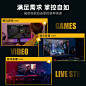 华硕主板DIY组装机火枪手游戏主机10400F/12400F搭GTX1650/1650s显卡全套办公台式电脑rtx3050/3060电竞整机-tmall.com天猫
