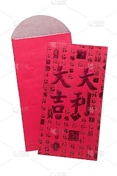 农历新年的信封